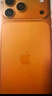 Apple/苹果【12期免息】iPhone 17 Pro Max 256GB 星宇橙色 支持移动联通电信5G 双卡双待手机 实拍图
