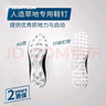迪卡侬（DECATHLON）足球鞋男碎钉TF碎钉鞋室内足球人造草学生荧光绿41 2757195 实拍图