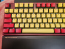 黑峡谷（Hyeku）X3 87键有线/无线双模电竞机械游戏键盘办公PBT键帽凯华BOX新轴附卡扣腕托 龙舌兰日出 玫瑰红轴 实拍图