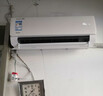 美的（Midea）酷省电 爆款推荐 空调挂机 大1.5匹新一级能效全直流变频节能低噪音防直吹 以旧换新 国家补贴20% 酷省电Ultra 大1.5匹 进阶版 一级能效 实拍图