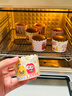 杰凯诺【正版-爆笑虫子】 蛋糕模具烘焙工具纸杯蛋糕杯子 100个  实拍图