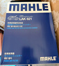 马勒（MAHLE）空气滤芯滤清器LX2717明锐途观速腾迈腾B7帕萨特Q3野帝 1.8T/2.0T 实拍图