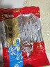 绿帝 鱿鱼干 淡晒 海鲜干货 浙江舟山  海产品 干鱿鱼300g 实拍图