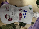庄园牧场 苦水玫瑰酸奶135g*8袋甘肃特产低温酸奶营养源头直发包邮 实拍图