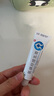 [珂艾林]氯碘羟喹乳膏 10g:0.3g 1支装 实拍图