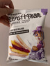 三只松鼠阳光什锦脆70g/袋 果蔬菜干蜜饯果干零食薯条红薯地瓜干紫薯干 实拍图