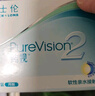 博士伦纯视2代硅水凝胶月抛型3片高透氧隐形眼镜高光度透氧250度 实拍图