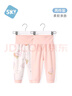 舒贝怡2件装婴儿高腰裤儿童护肚裤子保暖宝宝睡裤春款男女童秋裤粉色120 实拍图