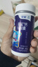 星鲨儿童钙液体钙软胶囊60粒*3盒液体钙补钙宝宝儿童青少年成人孕妇 实拍图