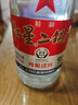 红星二锅头 大二 白瓶精制 清香型白酒  56度 500ml 单瓶 纯粮口粮酒 实拍图