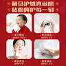 德佑婴儿手口湿巾80抽6包 尊享65g加厚新生儿湿纸巾擦脸湿巾新年款  实拍图