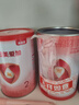 贝因美【拉新】爱加(6-12月龄适用)小罐2段150g 免疫成长奶粉含乳铁蛋白 实拍图