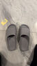 名创优品（MINISO）软云系列浴室拖鞋 灰色43-44码 实拍图
