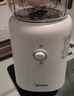 美的（Midea）榨汁料理机 榨汁杯 一机双杯多功能易清洗 家用小型搅拌机研磨机果汁机婴儿辅食机MJ-LZ25Easy119 实拍图