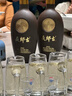 茅台礼宾 酱香型白酒 53度 500ml 单瓶装 实拍图