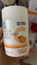 康恩贝维生素c咀嚼片 1.2g*100片 vc咀嚼片 维c 补充vc 成人香橙味 实拍图