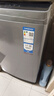 海尔（Haier）波轮洗衣机全自动家用10公斤大容量XQB100-BZ20D0直驱变频京东自营家电国家补贴一级能效节能超薄 实拍图