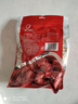 好想你 和田大枣454g/袋 新疆红枣骏枣煮粥红枣可夹核桃骏枣 实拍图