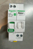 施耐德电气 空开带漏电保护断路器1P+N C40A空气开关带漏保漏电开关R9D47640 实拍图