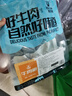 科尔沁牛肉筋 600g原味 休闲零食 风干牛肉干即食小吃特产 源头直发包邮 实拍图