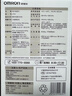 欧姆龙（OMRON）【日本原装进口】血压仪家用电子血压计血压测量仪医用高精准仪器 【经典款】J710+原装电源+血压高提醒+30记忆 实拍图