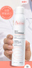 雅漾（Avene）舒泉喷雾300ML*2补水保湿爽肤柔肤湿敷化妆水舒缓敏肌大喷礼物 实拍图