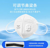 霍尼韦尔KN95口罩H950V冬季多层防护飞沫花粉雾霾pm2.5工业粉尘25只/盒 实拍图