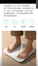 米家（MIJIA）小米智能体重秤S200 白色 双接家用健康秤电子秤人物双模式 APP高精准数据测量 智能分析 减肥专用 实拍图