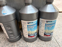 蓝星防冻玻璃水-30℃ 2L*6瓶 汽车玻璃强力去油膜去污雨刮水四季通用 实拍图