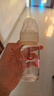 爱得利（evorie）奶瓶 新生儿奶瓶 标准口径玻璃奶瓶120ml (自带0-3个月S码圆孔) 实拍图