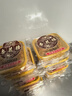 杏花楼中华老字号玫瑰豆沙五仁广式月饼100g*10只装上海特产传统糕点心 【品牌瑰宝】玫瑰豆沙100g*10 实拍图