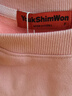 陆心媛YOUK SHIM WON/陆心媛秋季圆领卡通宽松休闲卫衣新年卫衣清仓福袋 粉色 均码 实拍图