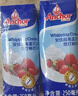 安佳(Anchor)新西兰进口 动物奶酪淡奶油稀奶油250ml*3 冷藏烘焙蛋糕 实拍图