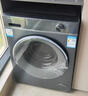 海尔（Haier）初色全自动滚筒洗衣机10KG 超薄 冲浪洗 一级能效 家电国家补贴以旧换新京东自营 EG100MATE29S 实拍图