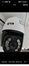 安爷4g终身免流量摄像头家用室外高清监控无线无需连wifi的监控器360度无死角全彩带夜视全景插电 实拍图