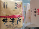 寻西湖龙井茶茶叶绿茶2025新茶特级明前头采嫩芽豆香年货节茶叶礼盒250g 实拍图