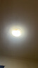 ARROW箭牌  三防吸顶灯led超薄卫生间阳台卧室厨卫中山 实拍图