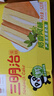 盼盼 三明治蛋糕520g 营养早餐夹心零食品整箱下午茶点心夜宵糕点 实拍图