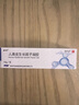 【原研好药】易孚 人表皮生长因子凝胶 5万IU/10g 3盒装烧伤烫伤祛痘皮炎点痣激光水光针纹身皮秒痤疮冻疮 实拍图