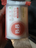 保宁（B&B）婴幼儿尿布洗衣皂儿童洗内衣内裤肥皂宝宝专用香皂【200g*4块】 实拍图