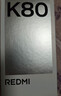 小米 REDMI K80 国家补贴 第三代骁龙 8 6550mAh大电池 澎湃OS 玄夜黑 12GB+512GB 红米5G手机 实拍图