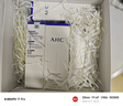 AHC水光水乳大容量洁面护肤品套装礼盒敏感肌化妆品新年礼物送女友 实拍图