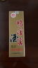鸭溪窖 复古版 54度 浓香型白酒  500ml*2瓶 双瓶装 含礼品袋 实拍图