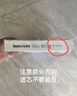 韦斯特活性炭空调滤清器MK6140(适配18-20款新远景 1.5L) 实拍图