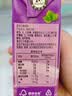 维他奶茉莉花茶豆乳饮料250ml*6盒 实拍图