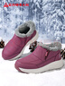 足力健老人鞋加绒羊毛靴中老年防寒保暖雪地靴棉鞋冬季女鞋 8689K酒红38 实拍图