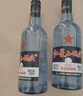 红星二锅头 蓝瓶绵柔8陈酿 清香型白酒 43度 750ml*2瓶  口粮酒 实拍图