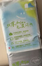 凯儿得乐丝薄日用纸尿裤M50片(6-11kg)中码婴儿超薄透气尿不湿 实拍图