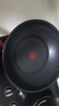 特福（Tefal）炒锅有钛不粘锅家用炒菜锅少油烟锅32cm炒锅佳温红心磁炉通用炒锅 实拍图