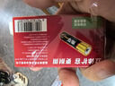 南孚7号电池8粒 七号碱性 聚能环5代 适用血压计/燃气表/遥控器/电子秤/挂钟/无线鼠标/计算器/玩具等 实拍图